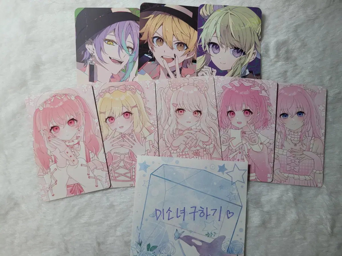 thumbnail-2